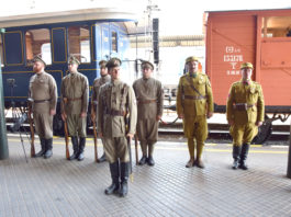 Nastúpená jednotka