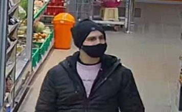 ŽILINSKÝ KRAJ: Poznáte muža na fotke? Polícia po ňom pátra!